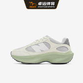 复古厚底跑步鞋 New UWRPDBGS Runner 低帮老爹鞋 Balance Warped