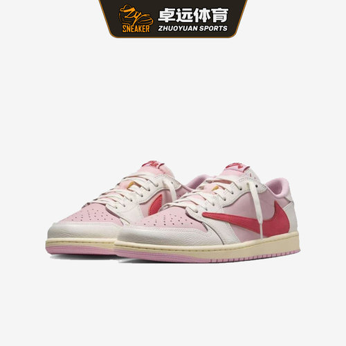Jordan休闲板鞋篮球鞋