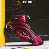 SHAQNOSIS 黑红 经典 Reebok锐步 高帮运动篮球鞋 GX2609