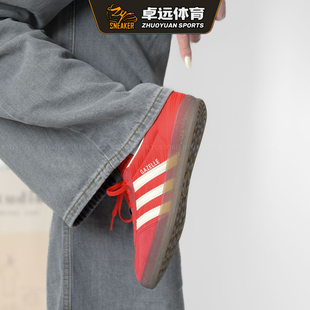 Adidas Indoor 红白色舒适低帮德训板鞋 JS1411 Gazelle
