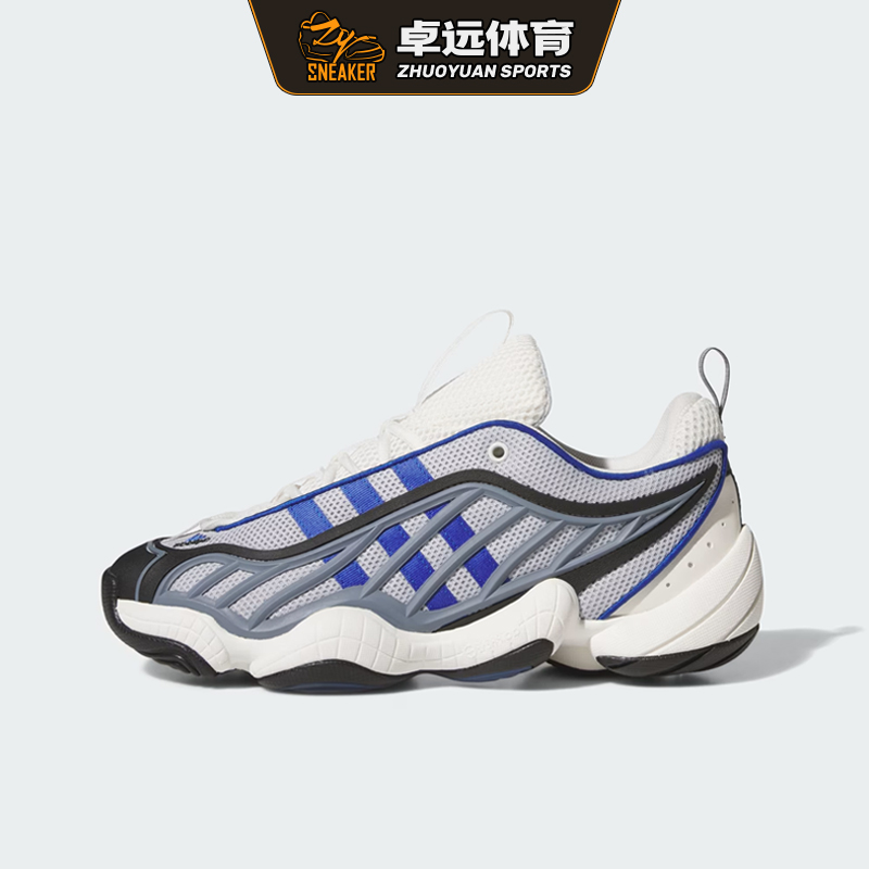 Adidas Intimidation Low Core 百搭实战篮球鞋 JH8022/JI0403