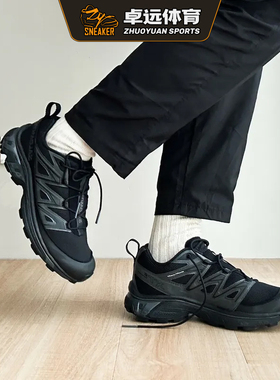 SALOMON 萨洛蒙 XT-6 Expanse 黑武士户外机能跑鞋 417413