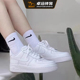 Low 经典 Nike DH2920 Force 空军纯白低帮板鞋 111 Air