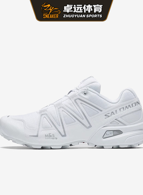 SALOMON萨洛蒙 Speedcross 3 白色低帮户外跑步鞋475879