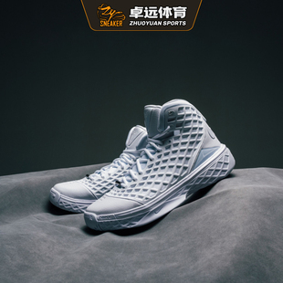 Nike Zoom Kobe 3 Protro 科比3白色复古篮球鞋 HQ9153-100