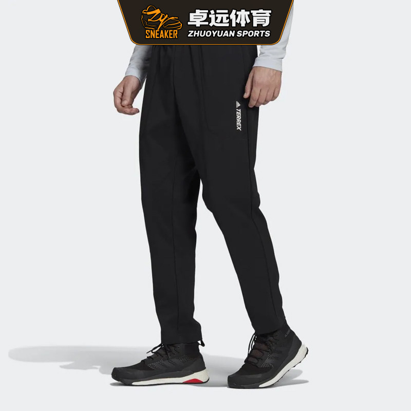 Adidas Terrex Multi Primegreen 透气舒适百搭休闲运动裤 GM4771