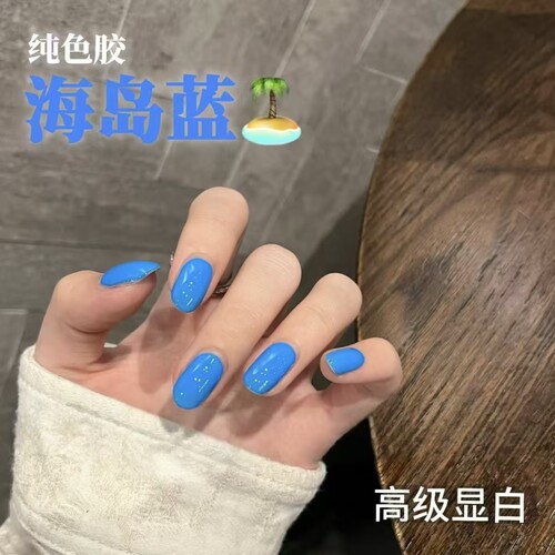 沐瑶小姐美式蓝色指甲油胶网红气质流行百搭显白美甲店专用光疗胶