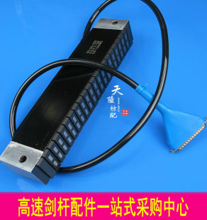 特价常熟电磁铁 多臂电磁铁 20联电磁铁 16联多臂电磁铁 CF电磁铁