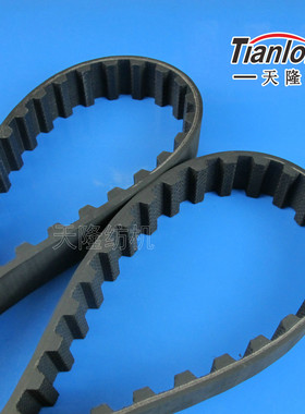 同步带 770XH150同步带761XH150日发20同步700齿形带805XH70皮带
