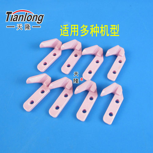 阿尔法导纱器丰凯导丝器剑杆