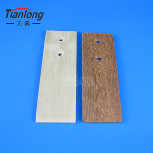 嘎玛导向板 2孔导向板 金德导向板 毕加乐导向板 天隆 OPT导板