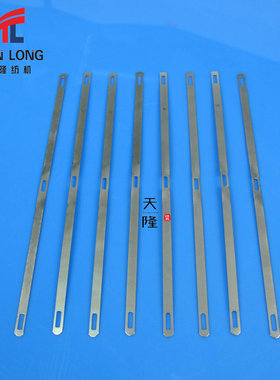 SM93独立绞边棕丝 GA731独立绞边综丝 泰坦96绞边棕丝 综丝纺机件