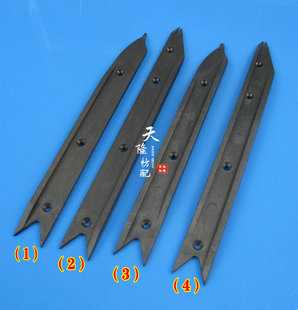 伽玛双边底板 嘎玛底板 日发50机/60机底板 高速剑杆底板丰凯底板