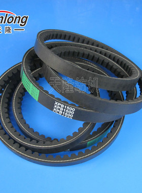 XPB1500主马达皮带 泰坦828马达皮带 TT828配件 XPA1500皮带 天隆