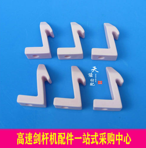 K88导丝器K88导纱钩特新导纱器
