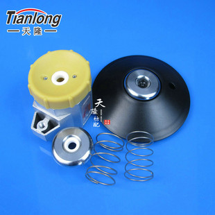 特价同轴涨力器 蘑菇头 过纱器 G2储纬器配件 黑盘导纱片导纱盘