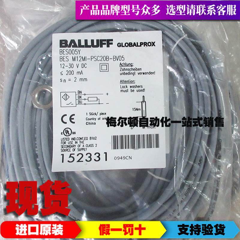 I7824DA I7824HS I7814HP I7814HS全新液晶芯片 TSSOP-14_虎窝淘