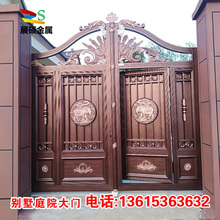 铝艺大门中式 别墅庭院小门进户门双开对开自动大门电动乡村折叠门
