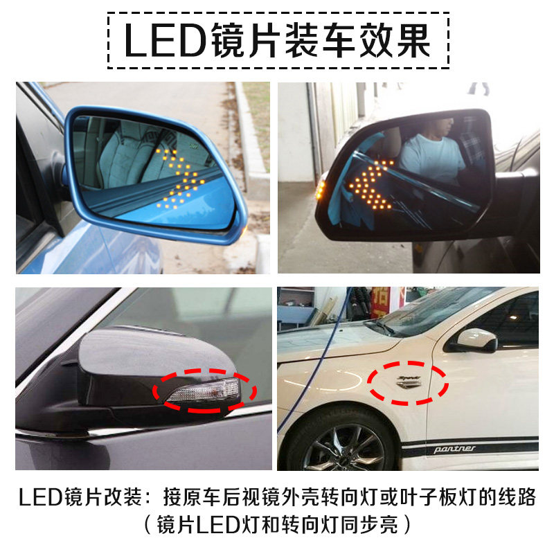 기아 스마트 스포츠 K5 K3K3S K2에 적합 LED 방향 지시등 반전 미러 백미러 렌즈가 장착된 대형 시야 눈부심 방지