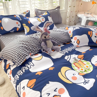 夏季床品床上四件套夏天被套枕套床单款水洗棉学生宿舍寝室三件套