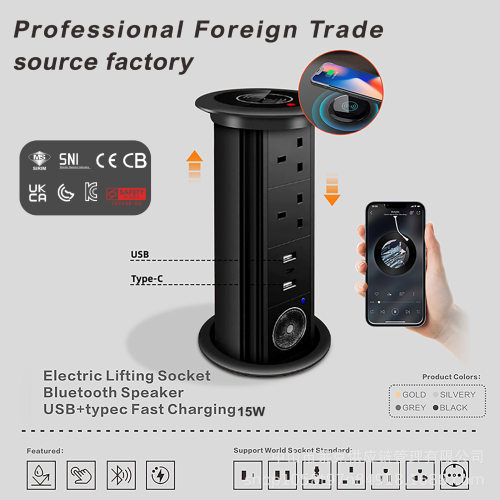 British standard desktop intelligent electric lifting socket