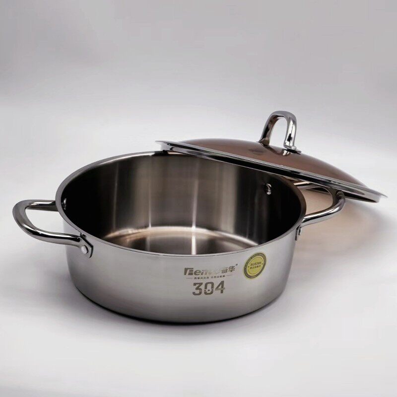 奋华一体食品304不锈钢火锅