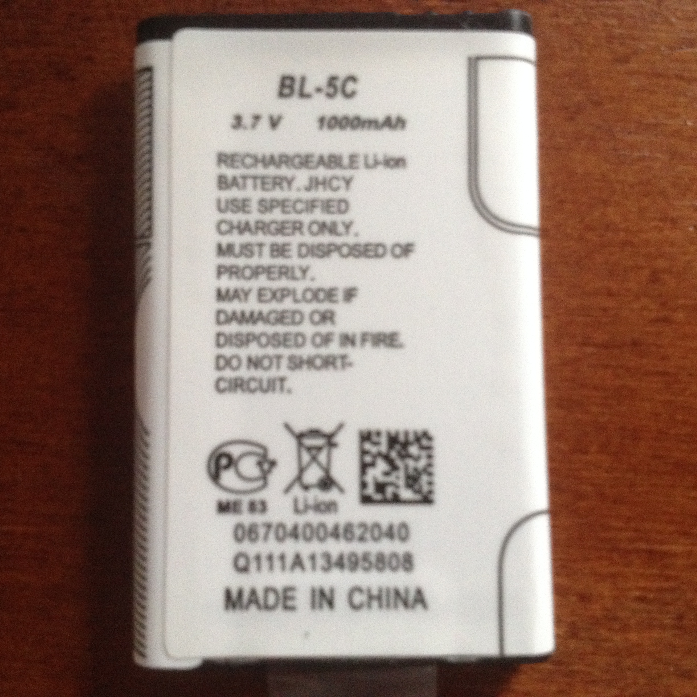 基督教圣经播放器耶稣数字点读机BL-5C锂电池天音福F906 1000毫安|msdalam kategori Aksesori Digital 3C, Zhou Bian Bingkai digital, bateri lain - dari Buy2taobao.com untuk memberikan perkhidmatan ejen Taobao profesional membeli