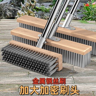 不锈钢刷地刷子长杆青苔刷水泥地不锈钢丝实木手柄硬毛地板刷清洁