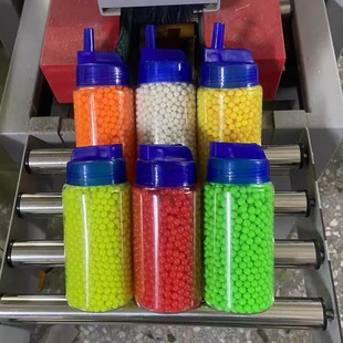 【6mm无孔珠】实心糖果色无孔亚克力DIY硬珠圆珠饰品配件珠子