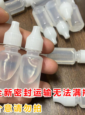 偏硬pu胶弹润滑油野牛g17山鹰g17s升级LB2011配件xy1911保养油g26