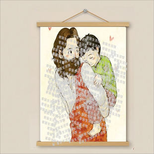 心想事成餐厅装饰画背景墙装饰挂件卧室挂画电表箱遮丑画客厅如意