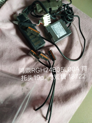 RGH24B05L00ARENISHAW雷尼绍