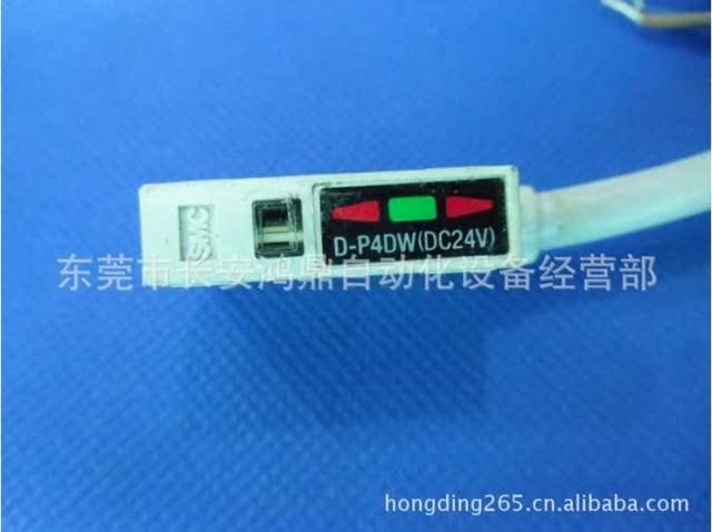 议价原装现货磁性开关SMC