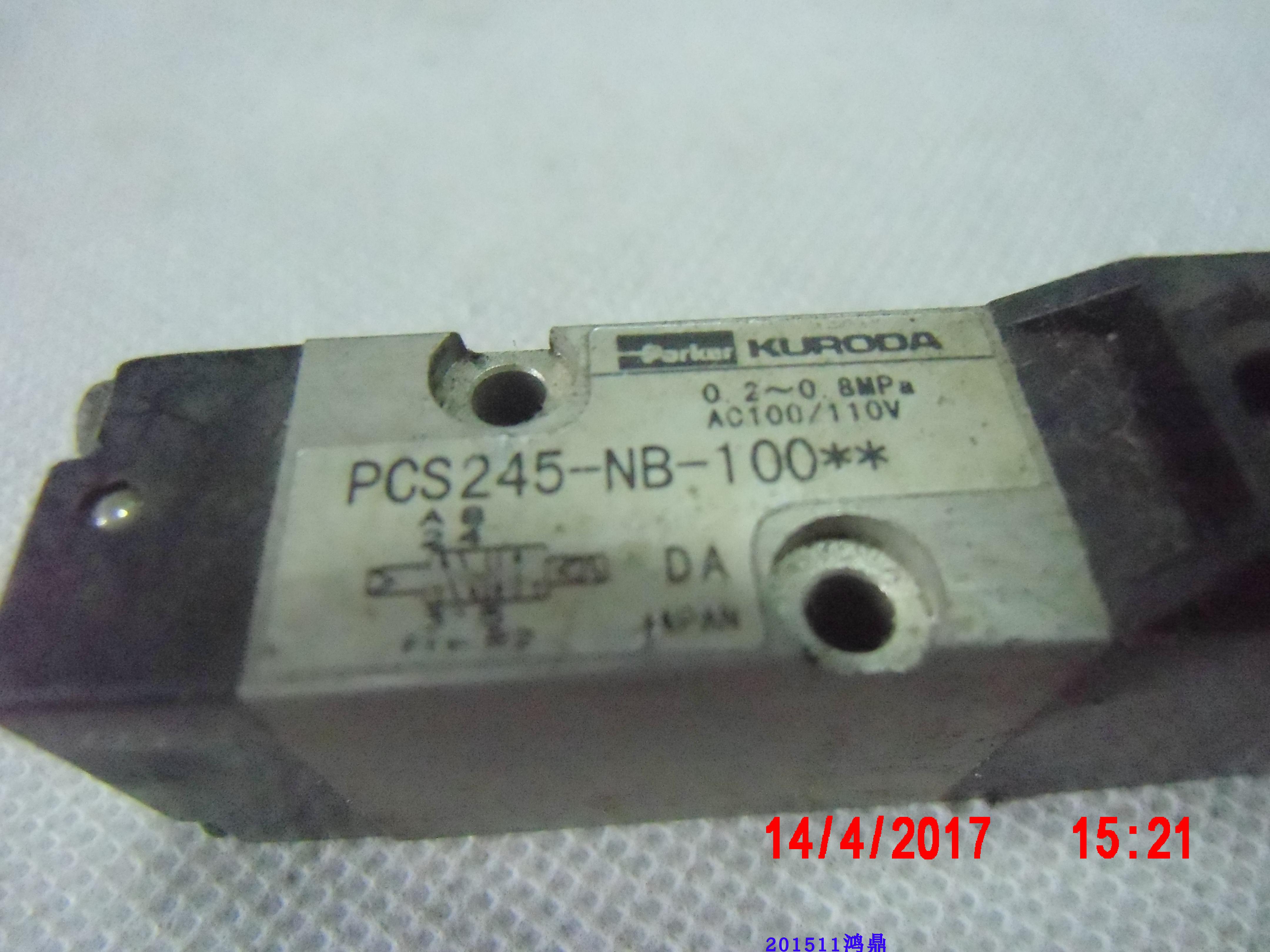 议价KURODA黑田精工电磁阀   PCS245-NB-100**