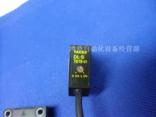 竹中光电传感器原装现货TAKEX