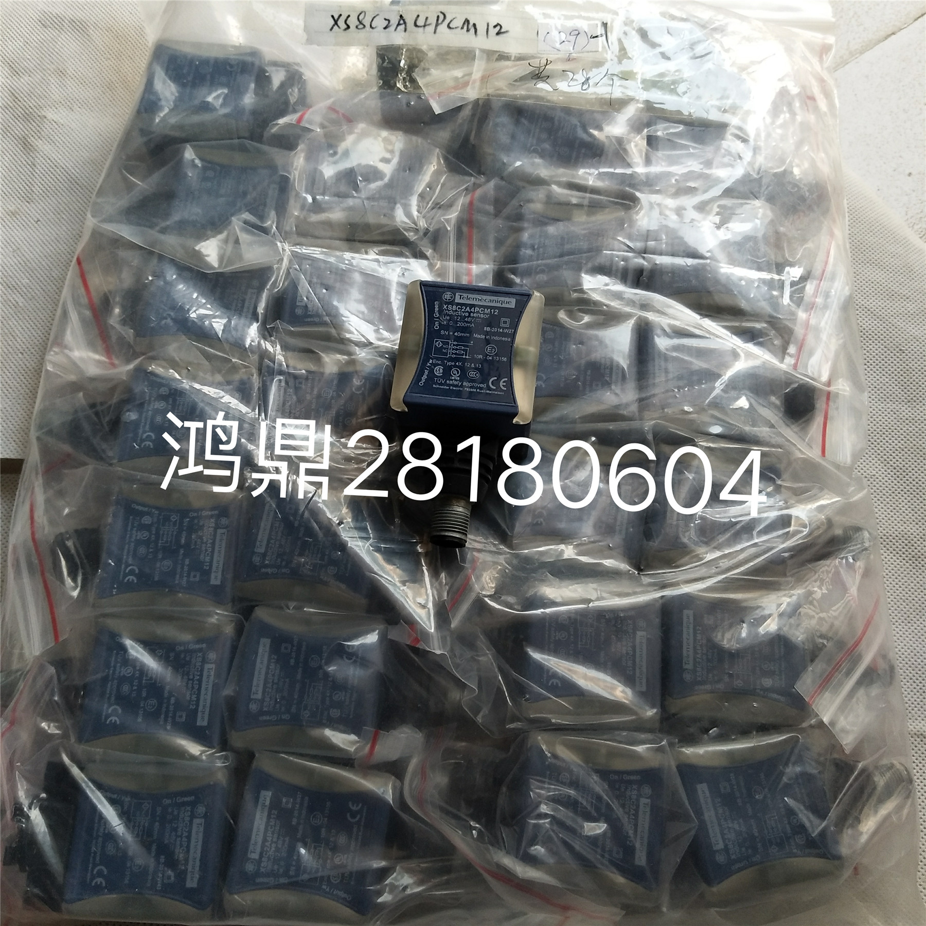 18现货议价 Telemecanique 施耐德 XS8C2A4PCM1228180604