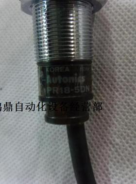 议价 AUTOS 传感器PR18-5DN 接近开关原装现货。