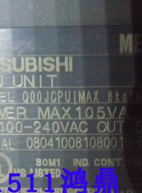 议价MITSUBISHI/三菱 Q00JCPUIMAX、Q00JCPUIMAX QH42P