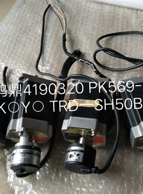 议价VEXTA东方马达 PK569-B九几新带KOYO编码 TRD-SH50B  3190320