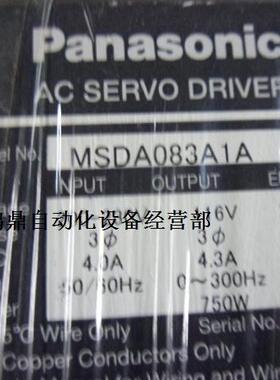 议价 Panasonic松下驱动器  MSDA083A1A, MSD023A1A