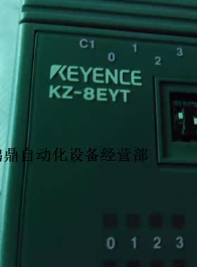 议价 KEYENCE基恩士KZ-8EYT 原装现货 PLC