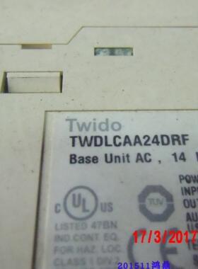 议价 Twido PLC  TWDLCAA24DRF