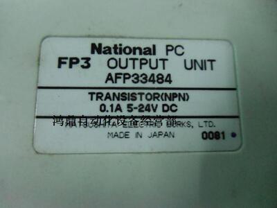 议价原装现货PLCNational