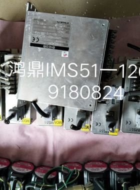 18议价前川 MYCOM驱动器  IMS51-120  GD0