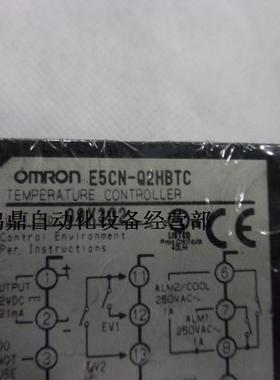 议价温度器温控开关E5CN-Q2HBTC   原装现货 OMRON