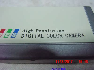 COLORCAMERADSPPLCDIGITAL