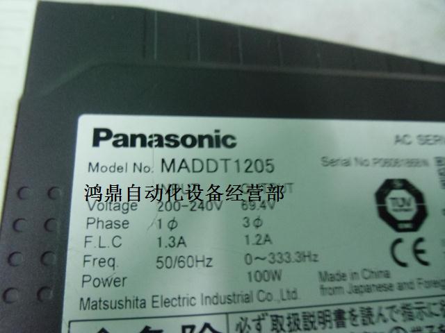 议价日本伺服马达驱动器