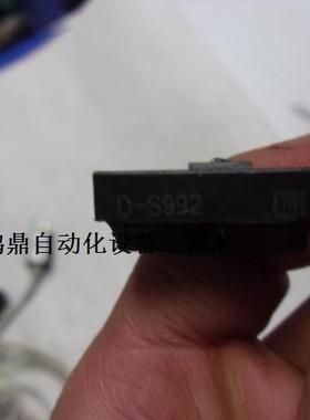 议价供应SMC D-S992,D-S991L全系列原装现货磁性开关