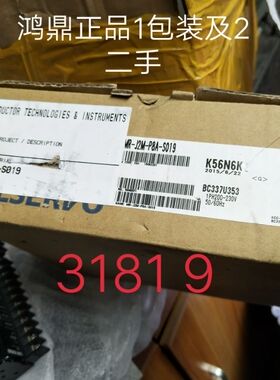 议价  MITSUBISHI三菱驱动器 MR-J2M-P8A-S019