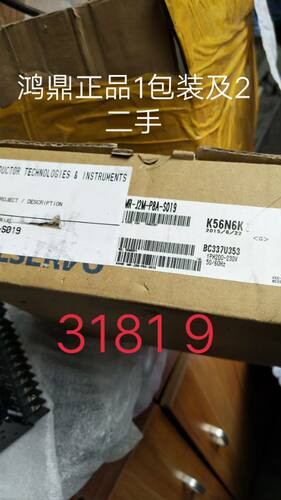 MR-J2M-P8A-S019驱动器三菱